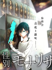 杰克·贝萨流士 潘多拉之心漫画
